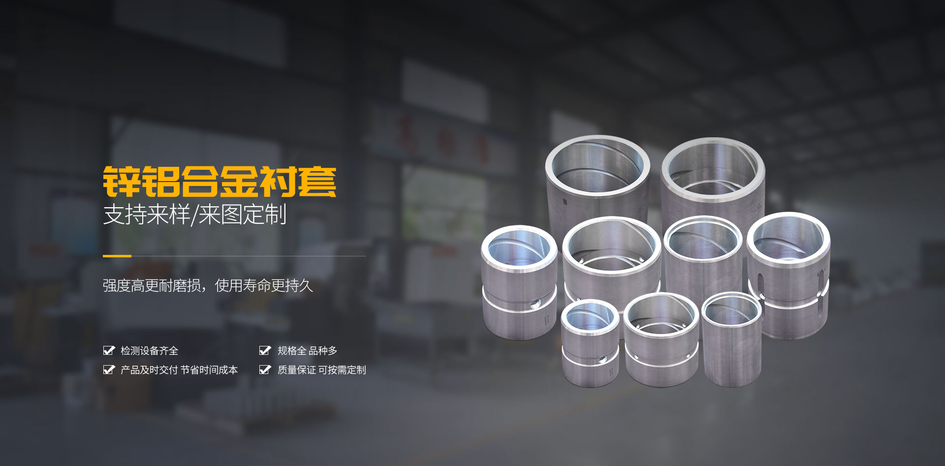 山東合展化工有限公司